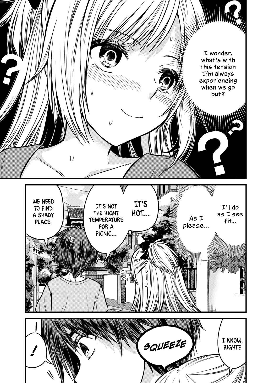 Ojousama No Shimobe Chapter 87 7